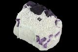 Purple, Octahedral Fluorite Crystals on Quartz - China #128929-1